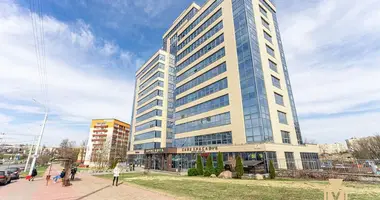Офис 226 м² в Минск, Беларусь