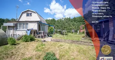 Дом в Червенский сельский Совет, Беларусь