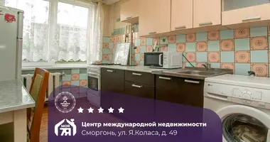 Apartamento 4 habitaciones en Smarhon, Bielorrusia