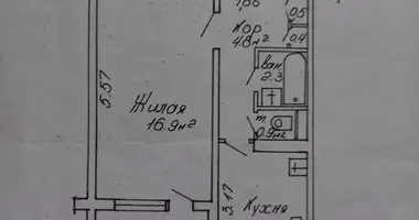 Wohnung 1 zimmer in Minsk, Weißrussland