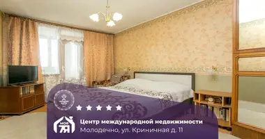 Квартира 4 комнаты в Молодечно, Беларусь