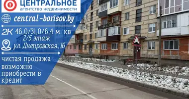 Apartamento 2 habitaciones en Borisov, Bielorrusia