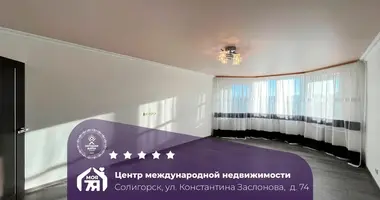 Apartamento 2 habitaciones en Saligorsk, Bielorrusia