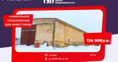 Almacén 955 m² en Zareccia, Bielorrusia