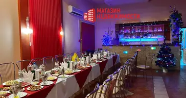 Restaurante, cafetería 232 m² en Aziory, Bielorrusia