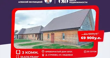 Haus in Kurhanski sielski Saviet, Weißrussland