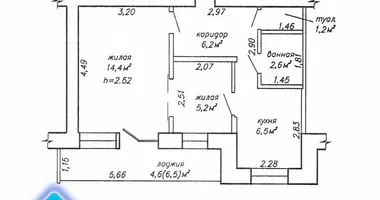 Wohnung 2 zimmer in Retschyza, Weißrussland