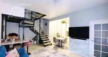 Adosado 4 habitaciones en Kommunarka, Rusia