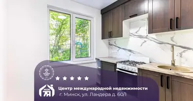 Mieszkanie 4 pokoi w Mińsk, Białoruś