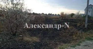 Plot of land in Sievierodonetsk, Ukraine