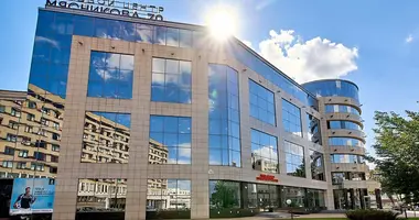 Oficina 39 m² en Minsk, Bielorrusia