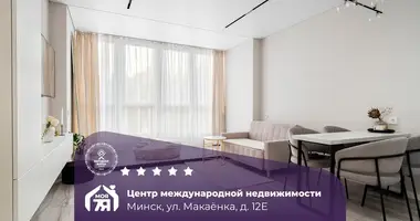 Appartement 2 chambres dans Minsk, Biélorussie