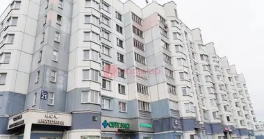 Boutique 95 m² dans Minsk, Biélorussie