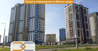 Nieruchomości komercyjne 101 m² w Mińsk, Białoruś