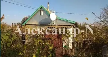 4 room house in Sievierodonetsk, Ukraine