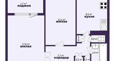 Apartamento 2 habitaciones en Minsk, Bielorrusia