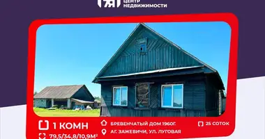 Maison dans Zazevicki siel ski Saviet, Biélorussie