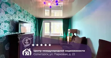 3 room apartment in Salihorsk, Belarus