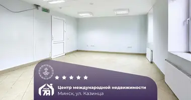 Коммерческое помещение 164 м² в Минск, Беларусь