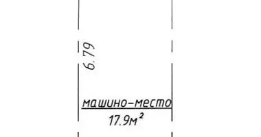 Nieruchomości komercyjne 18 m² w Mińsk, Białoruś