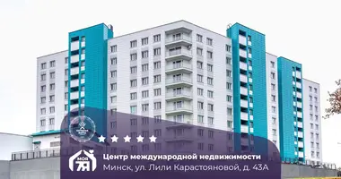 3 room apartment in Minsk, Belarus