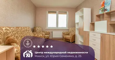 3 room apartment in Minsk, Belarus