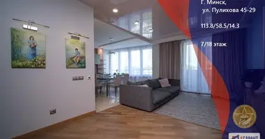 Wohnung 3 zimmer in Minsk, Belarus