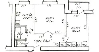 Квартира 2 комнаты в Минск, Беларусь