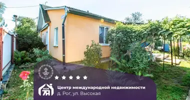 House in Rudzienski sielski Saviet, Belarus