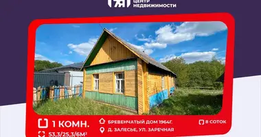 Casa en Pierasadski siel ski Saviet, Bielorrusia