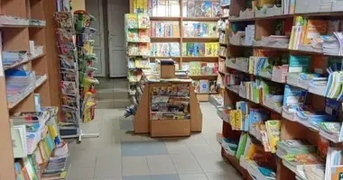 Shop 184 m² in Mahilyow, Belarus