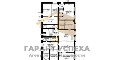 Commercial property 521 m² in Arechauski sielski Saviet, Belarus