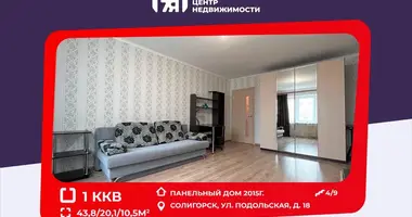 Apartamento 1 habitación en Saligorsk, Bielorrusia