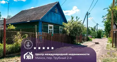 Квартира 4 комнаты в Минск, Беларусь