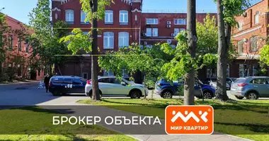 Office 409 m² in okrug Gavan, Russia