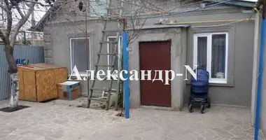 3 room house in Odessa, Ukraine