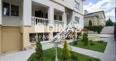 Wohnung 4 Zimmer mit Balkon, mit Möbliert, mit Klimaanlage in Minsk, Weißrussland