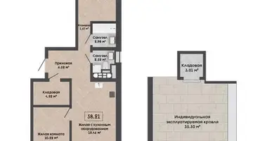 Квартира 3 комнаты в Колодищанский сельский Совет, Беларусь