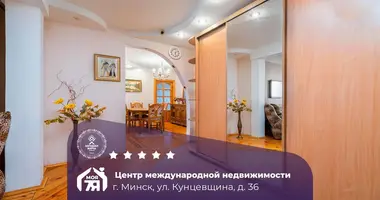 4 room apartment in Minsk, Belarus