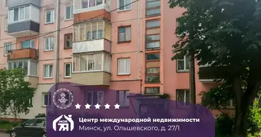 1 room apartment in Minsk, Belarus