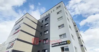 Büro 73 m² in Minsk, Weißrussland