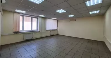 Oficina 9 928 m² en Western Administrative Okrug, Rusia