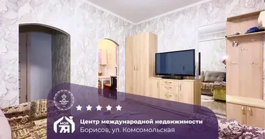 2 room apartment in Barysaw, Belarus