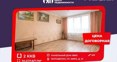 Apartamento 2 habitaciones en Maladetchna, Bielorrusia