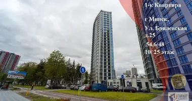 Appartement 1 chambre dans Minsk, Bélarus