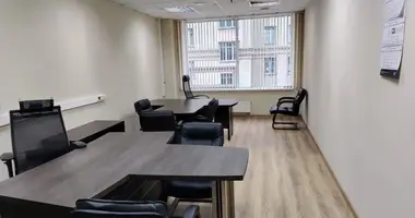 Office 378 m² in Moscow, Russia