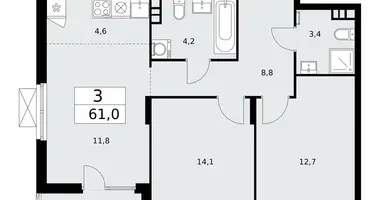 Apartamento 3 habitaciones en poselenie Desenovskoe, Rusia