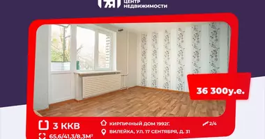 Квартира 3 комнаты в Вилейка, Беларусь