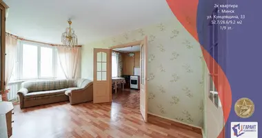 Apartamento 2 habitaciones en Minsk, Belarús
