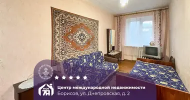 Apartamento 2 habitaciones en Borisov, Bielorrusia